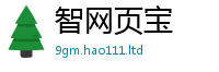 2025精准资料大全免费向2025新奥天天开好彩新奥彩免费版